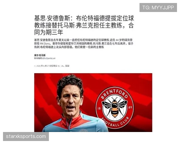 西汉姆联近期比赛防守问题显现,对阵强队时屡遭定位球破门 西汉姆联近期比赛防守问题显现,对阵强队时屡遭定位球破门